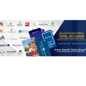 Hotel Key Cards